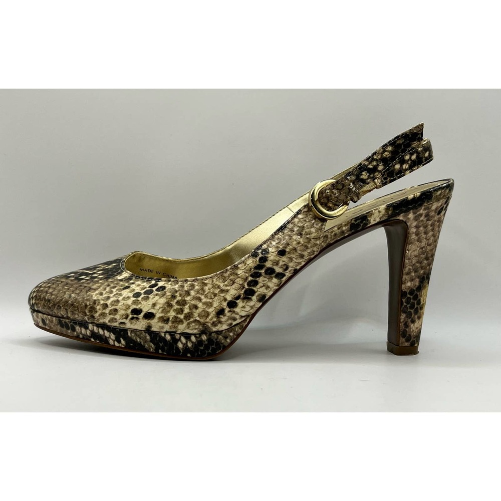 Tahari Black Brown Tan Snake Skin Slingback Heel Size 8.5